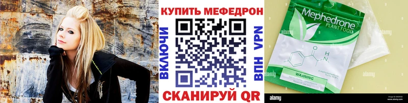 Где продают наркотики Мамадыш A-PVP Конопля Cocaine АМФЕТАМИН ГАШИШ МЕФ