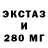 МДМА молли Iben B.