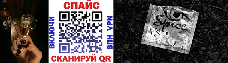 БУТИРАТ оксибутират Мамадыш
