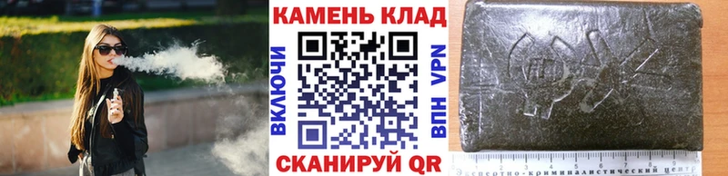 ГАШИШ индика сатива  Мамадыш 