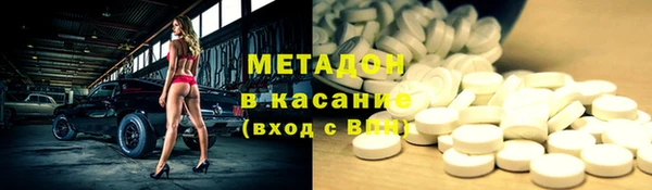 кокаин перу Костерёво