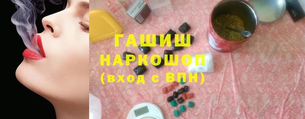 кокаин перу Корсаков