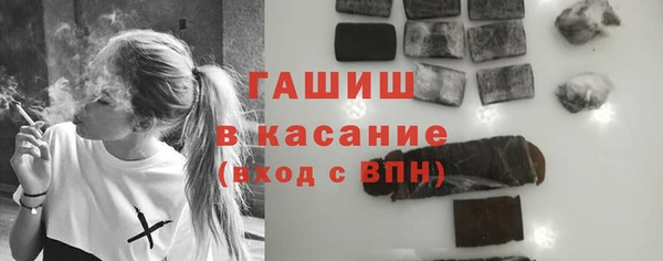 кокаин перу Корсаков