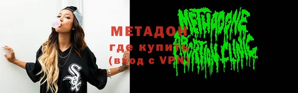 кокаин перу Корсаков