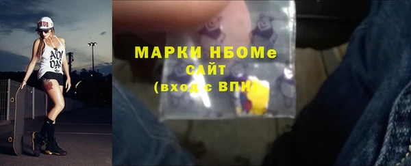 кокаин перу Корсаков