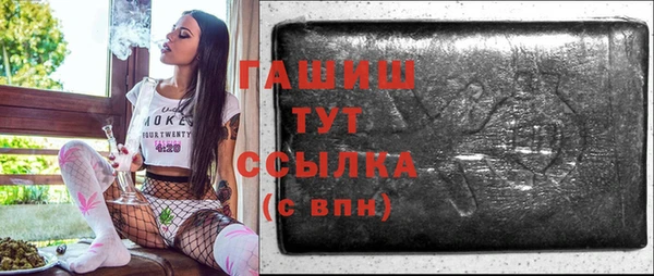 кокаин перу Костерёво