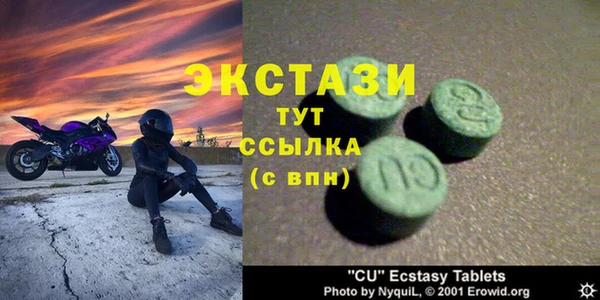 a pvp Кукмор