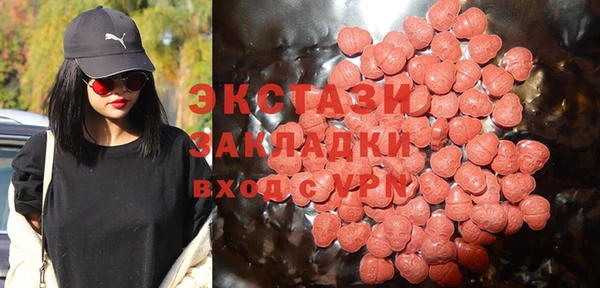 метамфетамин Коряжма