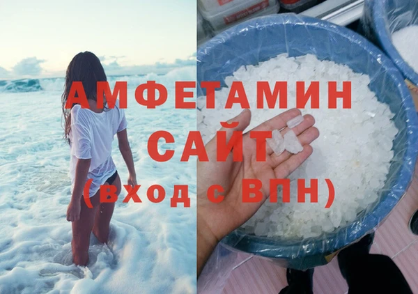 кокаин перу Костерёво
