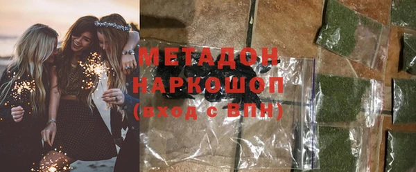 a pvp Кукмор