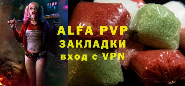 гидра Кулебаки