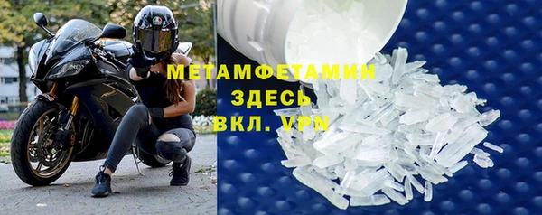 a pvp Кукмор