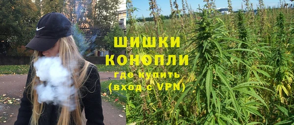 метамфетамин Коряжма