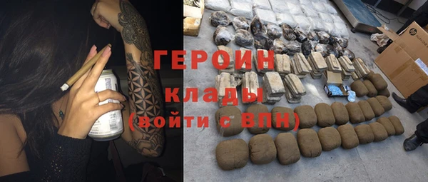 кокаин перу Костерёво