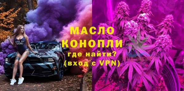 a pvp Кукмор