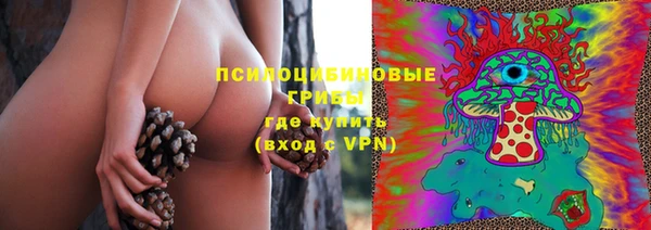 кокаин перу Костерёво